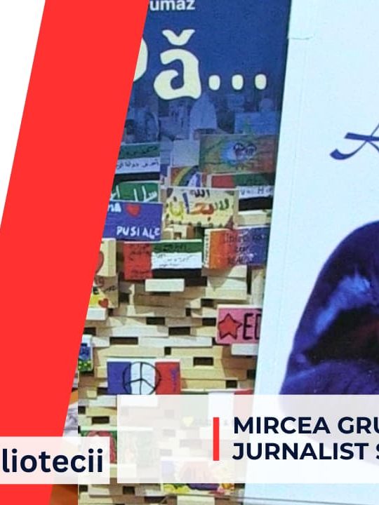 mircea-grumaz-oaspete2