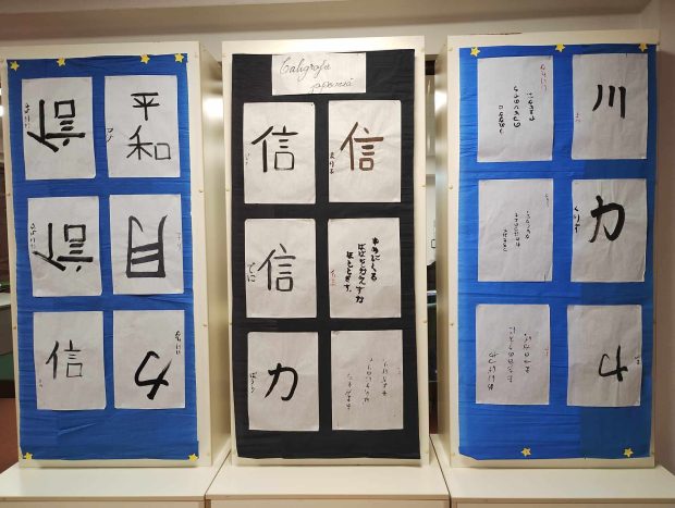 ziua-scrisului-de-mana-2025