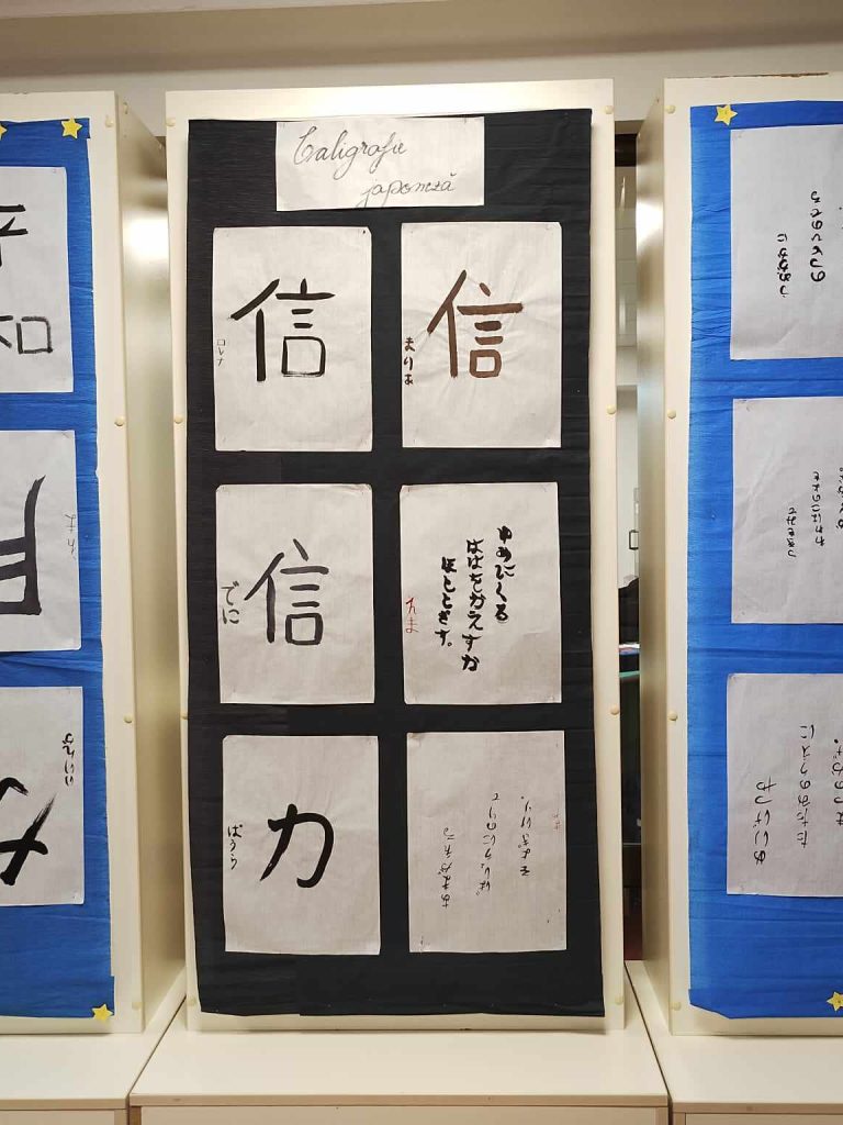 ziua-scrisului-de-mana-2025