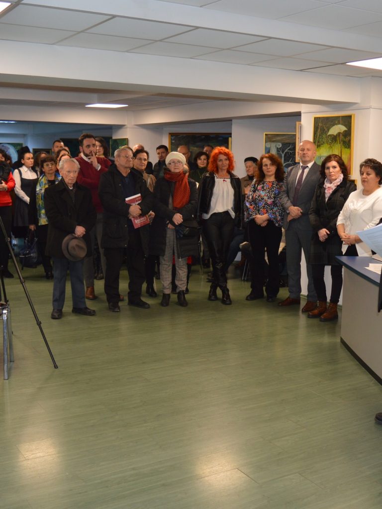 bochis-biblioteca-mentala