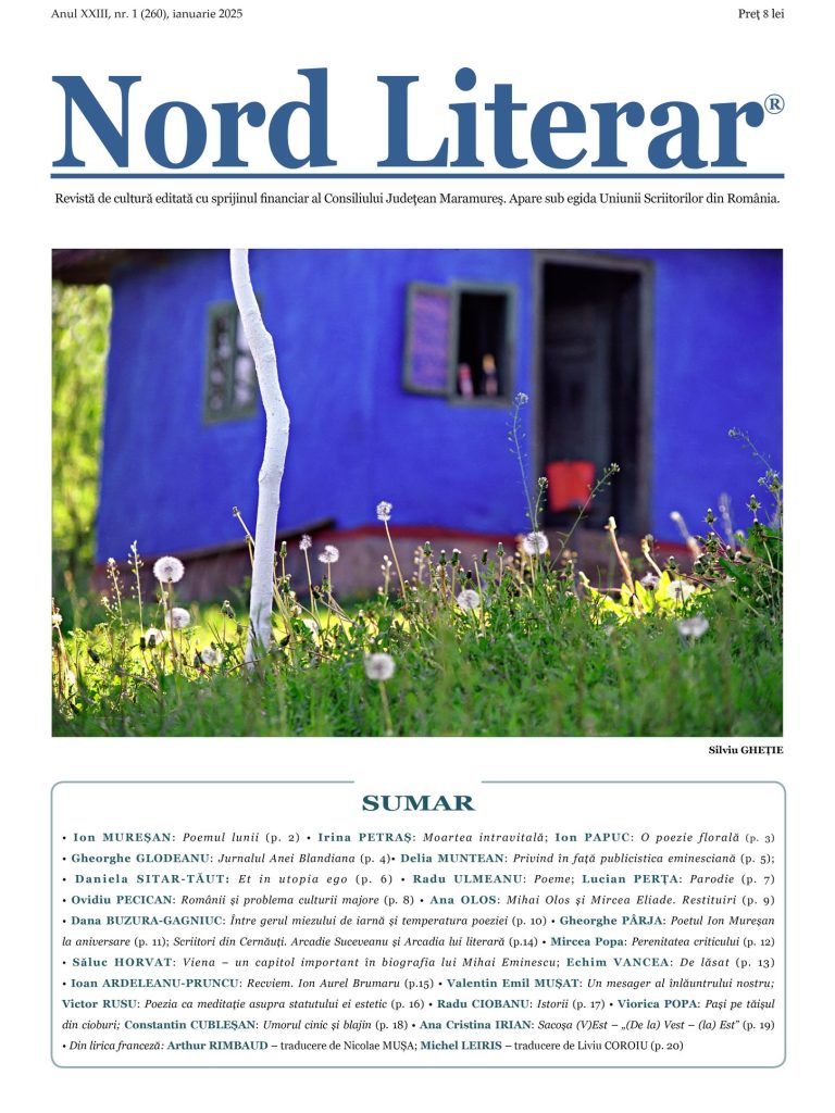 nord-literar-ian-2025