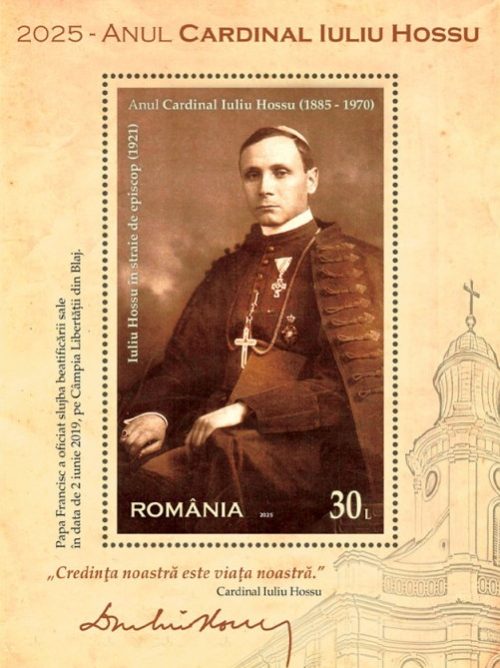 timbre-iuliu-hossu-1