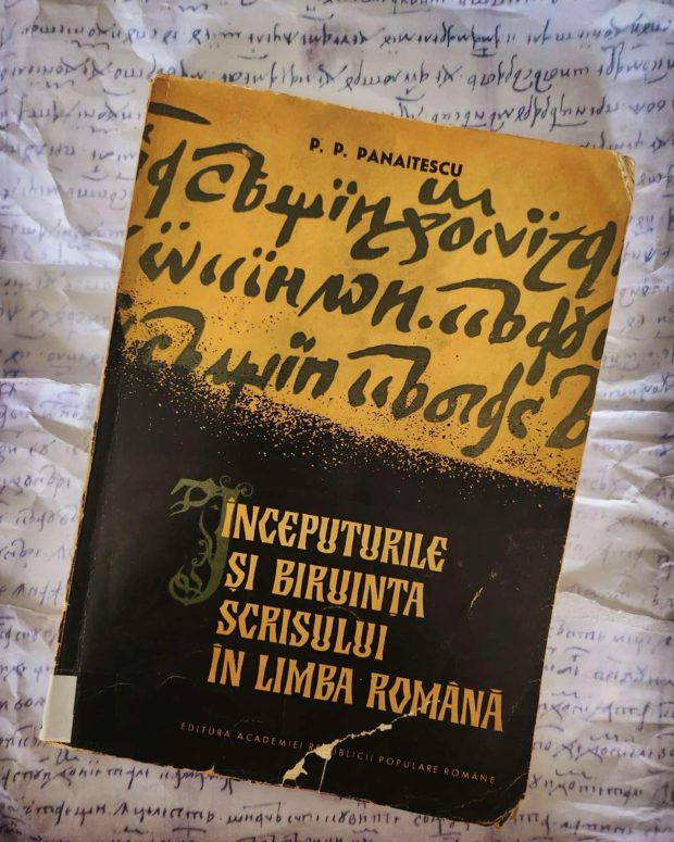 petre-p-panaitescu-125-ani