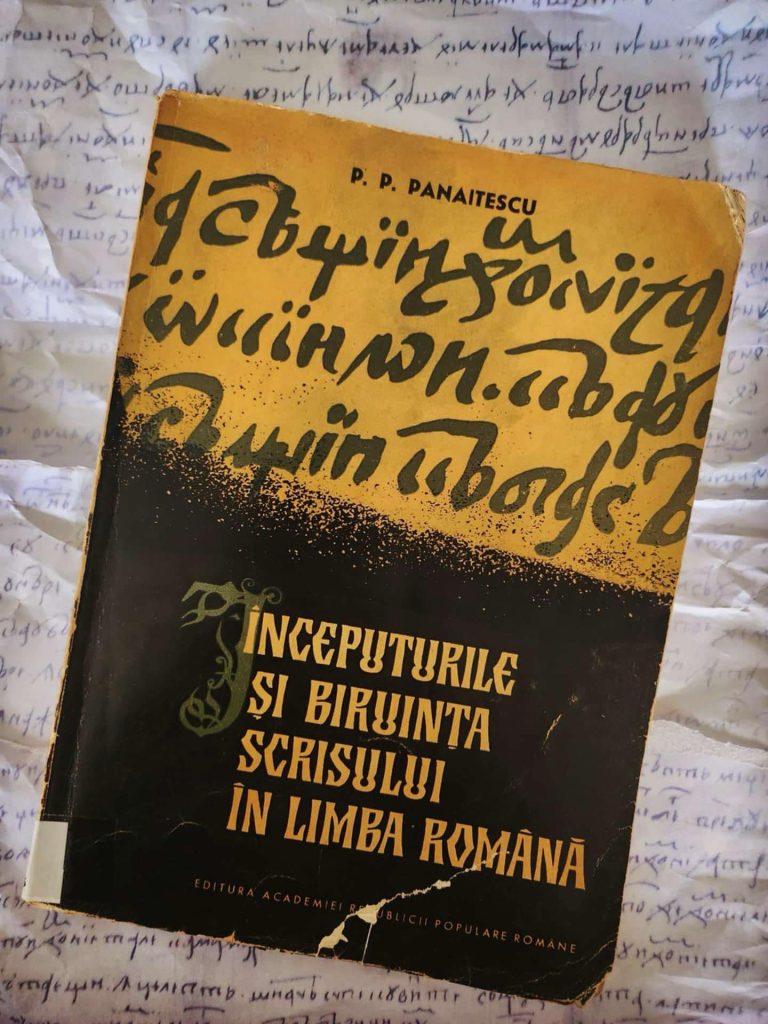 petre-p-panaitescu-125-ani