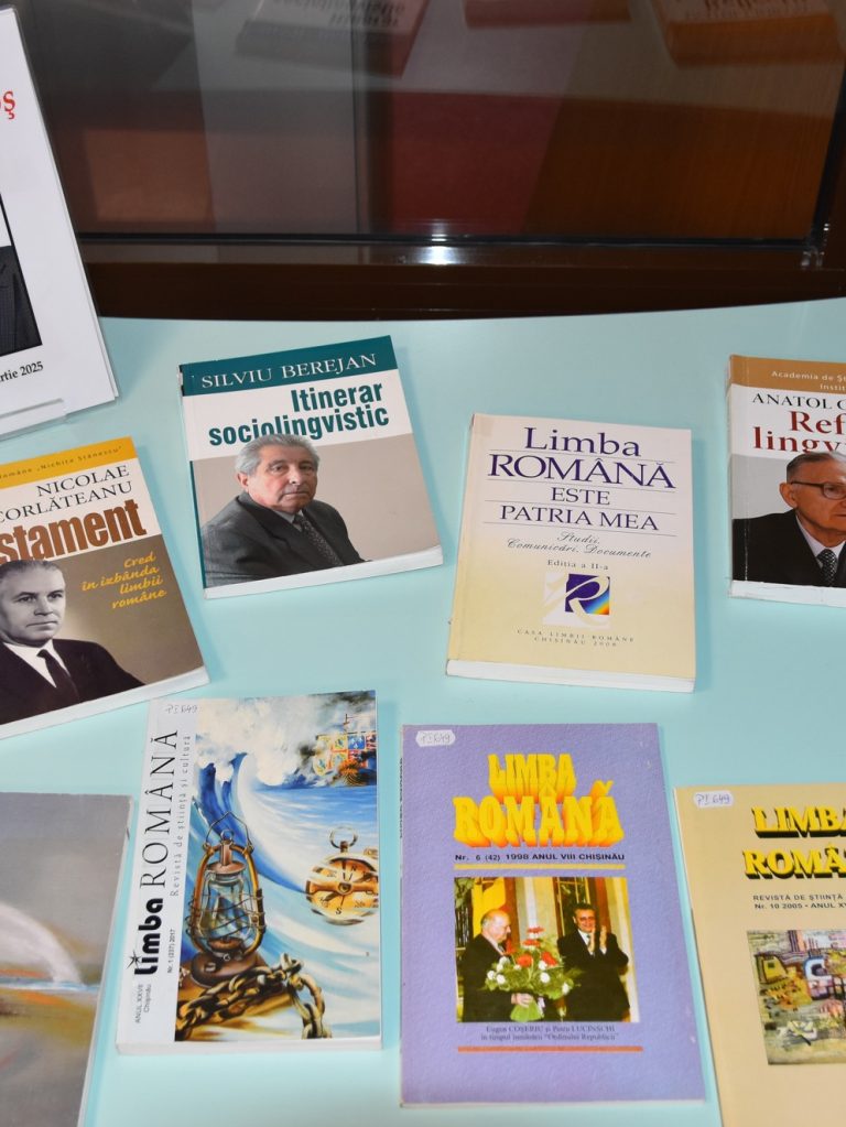 in-memoriam-alexandru-bantos