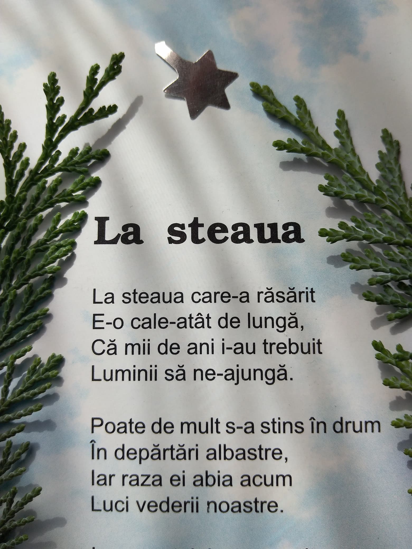 25.12.2022 – Citatul de Duminică a Crăciunului