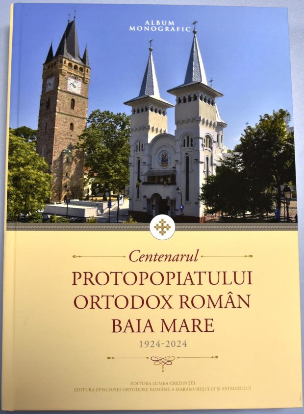 Protopopiatul ortodox roman Baia Mare (1)