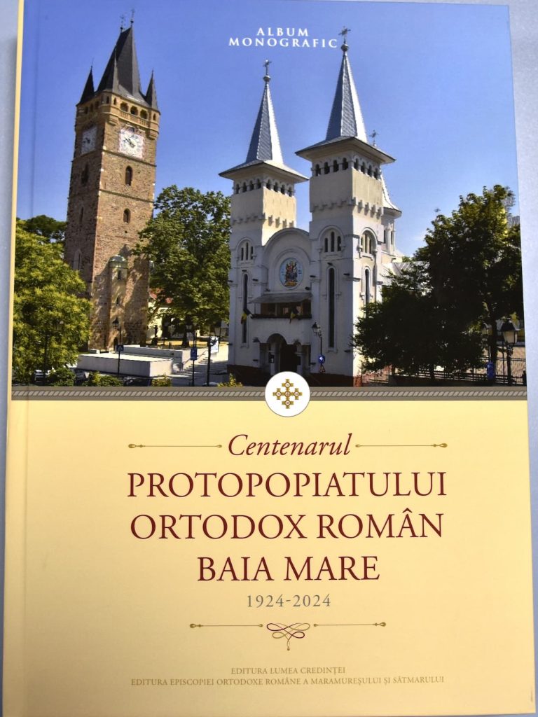 Protopopiatul ortodox roman Baia Mare (1)