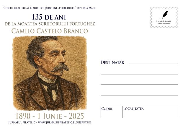 Camilo_Castelo_Branco