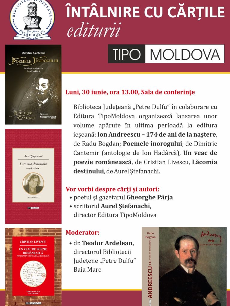 Lansare TipoMoldova 2025 (1)