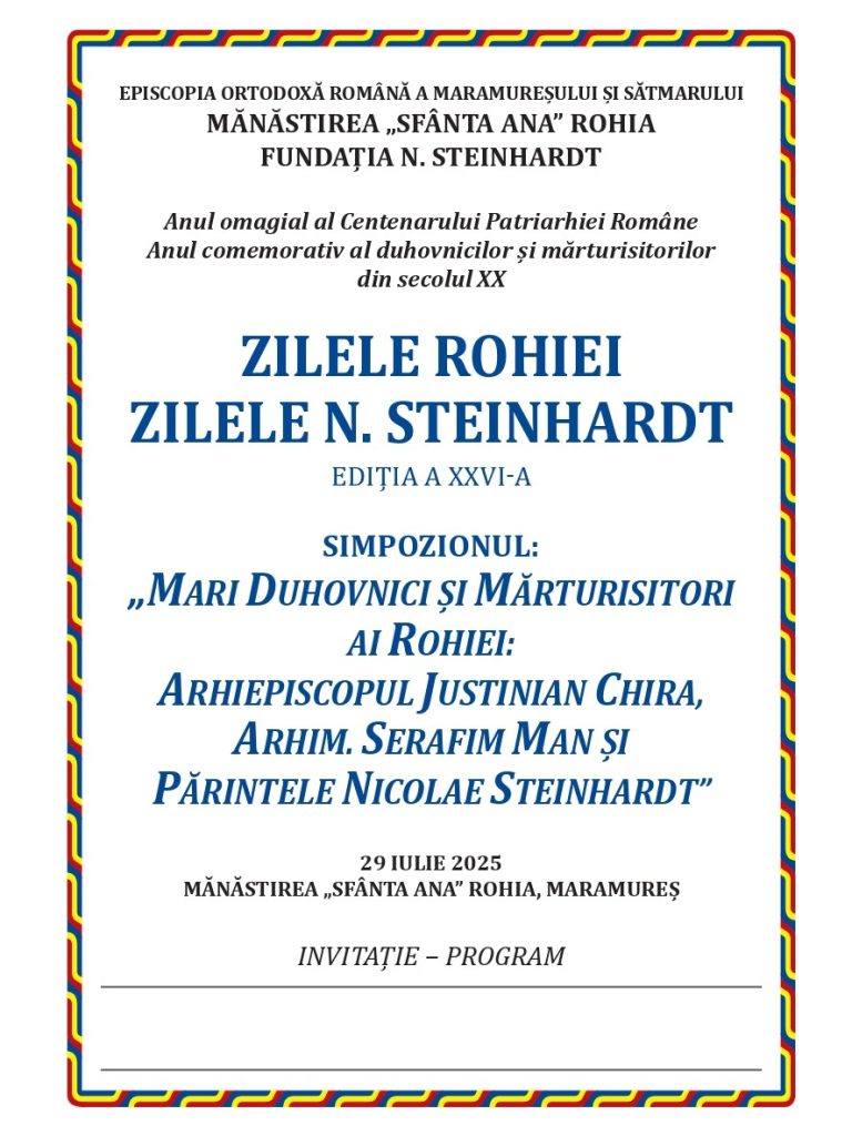 Zilele-Rohiei-29 iulie-2025-prima-pagina