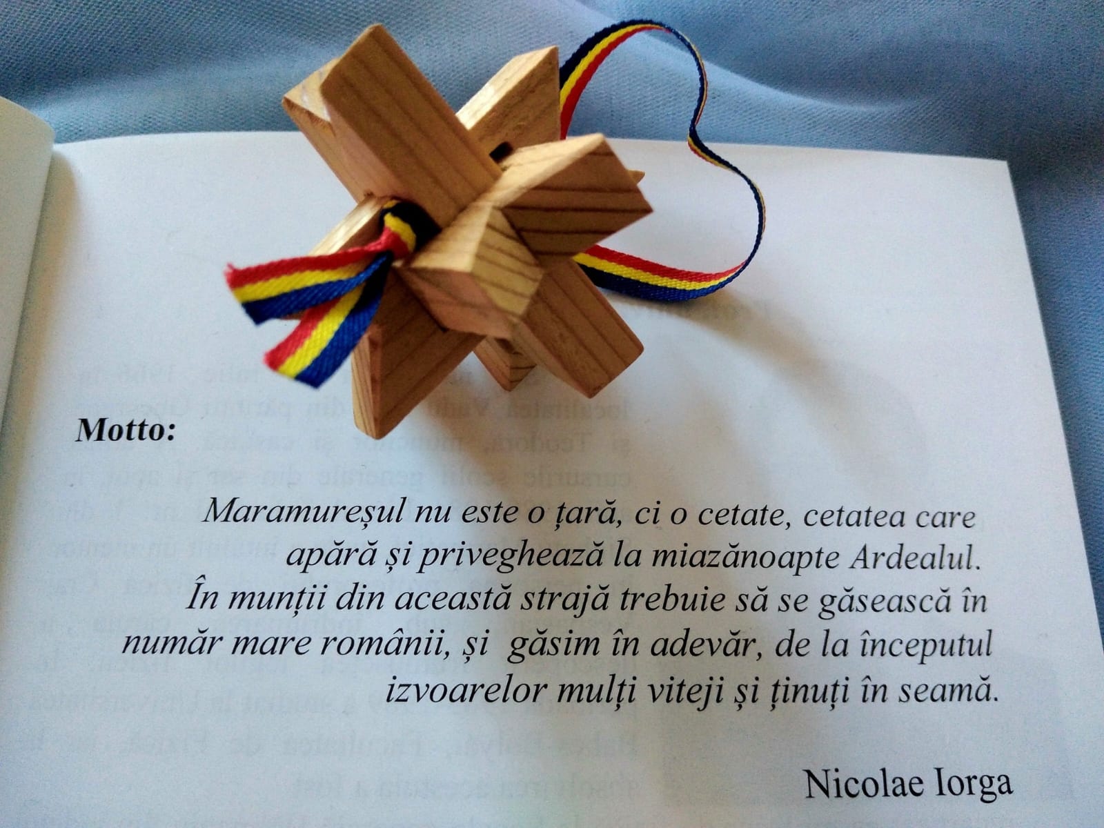 citatul-de-duminica-17-august-2025