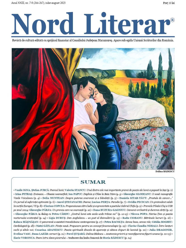 nord-literar-aug-2025