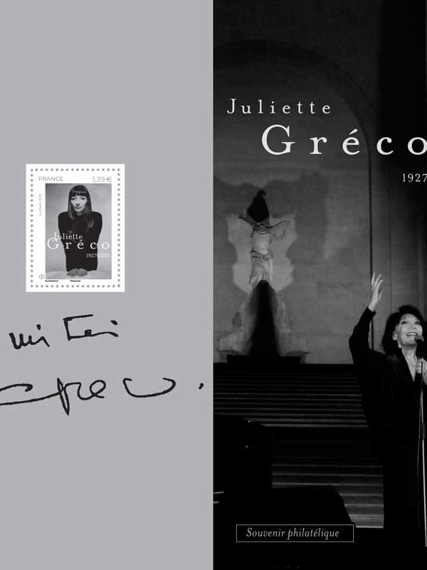 Juliette-Greco-filatelie-2