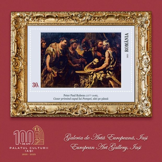 galerie-iasi-filatelie-1