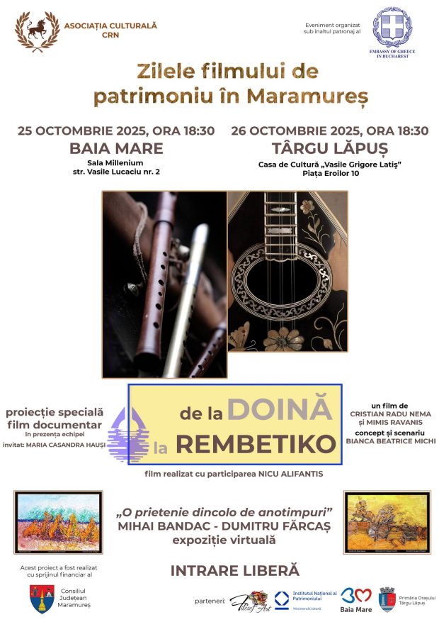 zilele-filmului-2025-de-la-doina-la-rembetiko