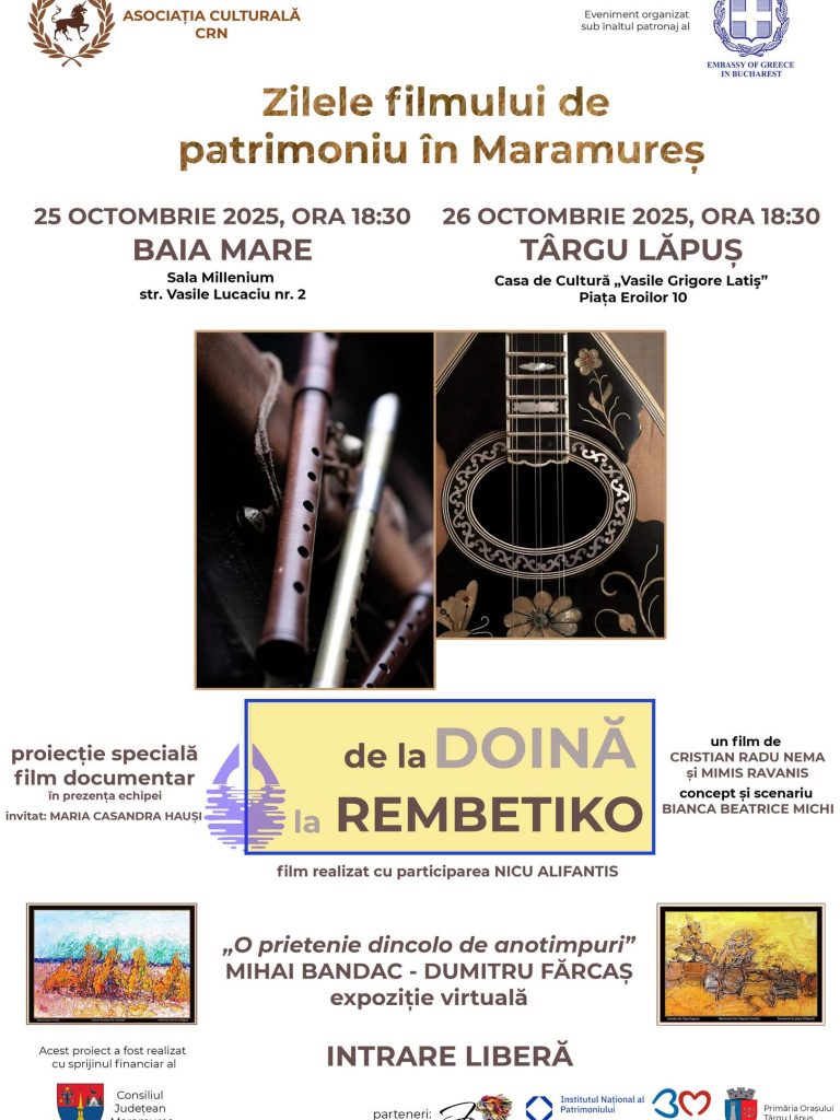 zilele-filmului-2025-de-la-doina-la-rembetiko